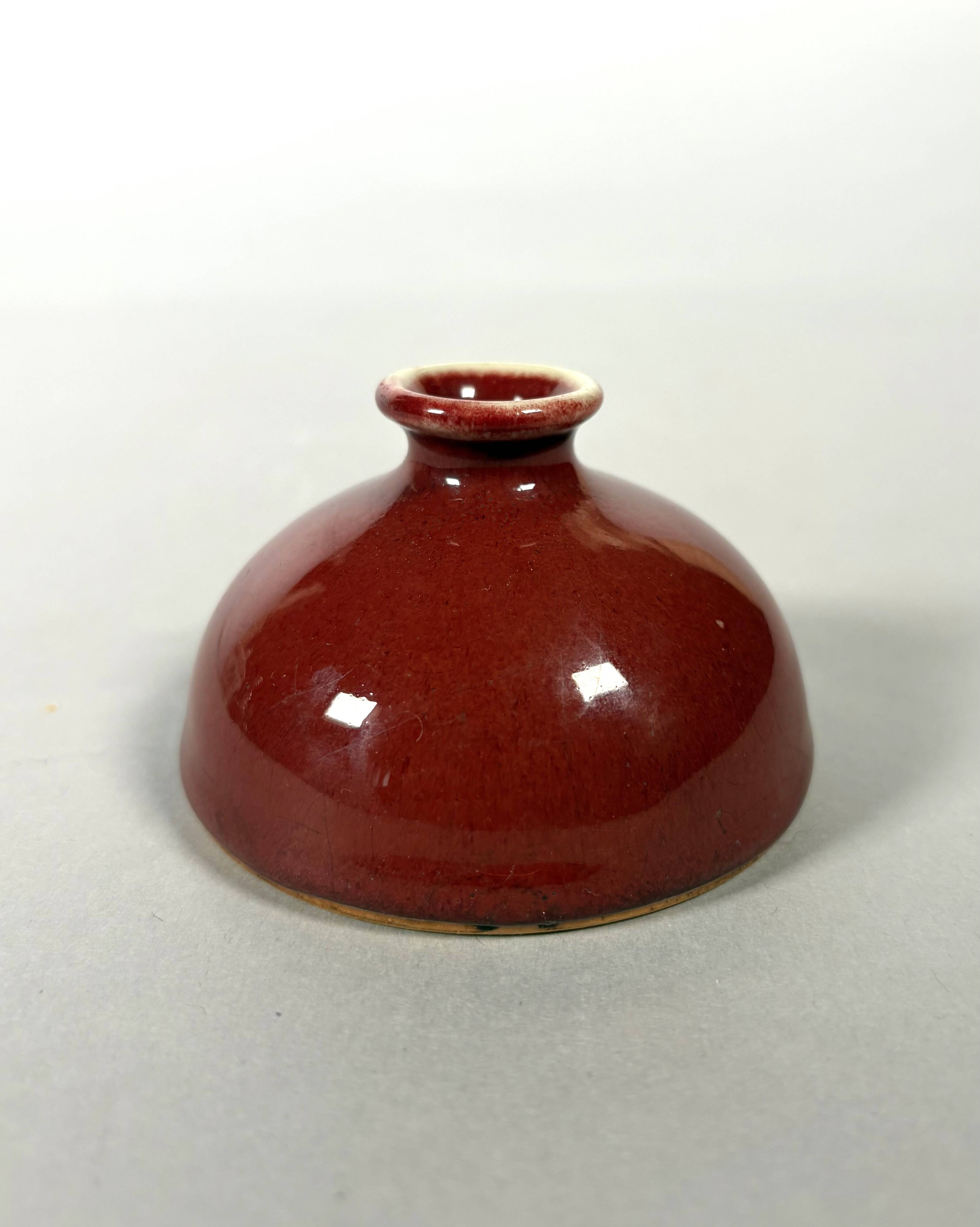 Small red porcelain vase "Ox Blood" - China 19th century