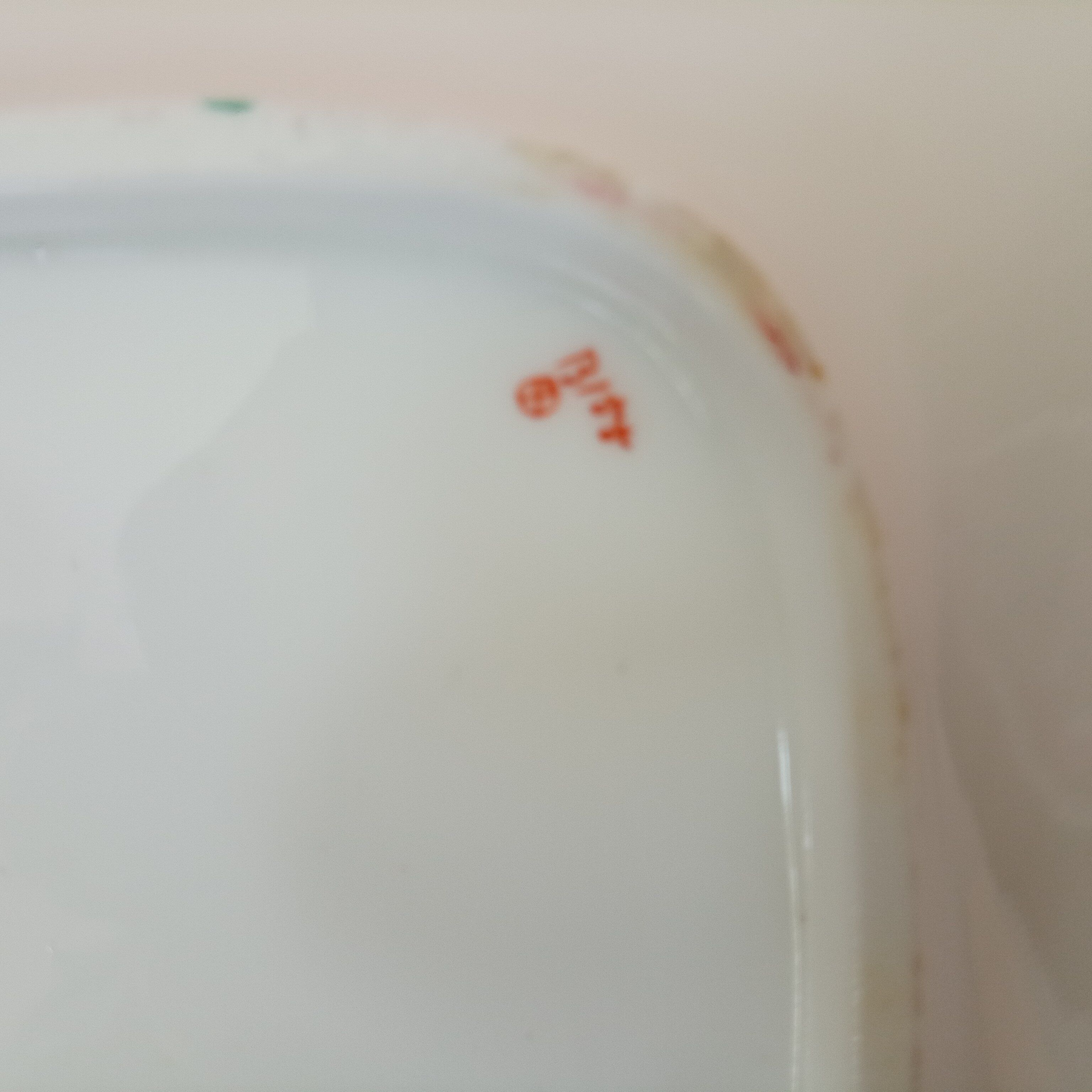 Porcelain dish ( mintons england )