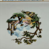 Baudour Cerabel cake pan