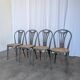 Set of 4 Vintage Gray Thonet Style Dining Chairs with Cane Seat
