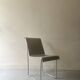 SUPERLIGHT chrome metal chair by Frank Gerhy, Edition Emeco USA