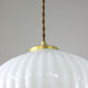 Suspension vintage en verre opalin & laiton