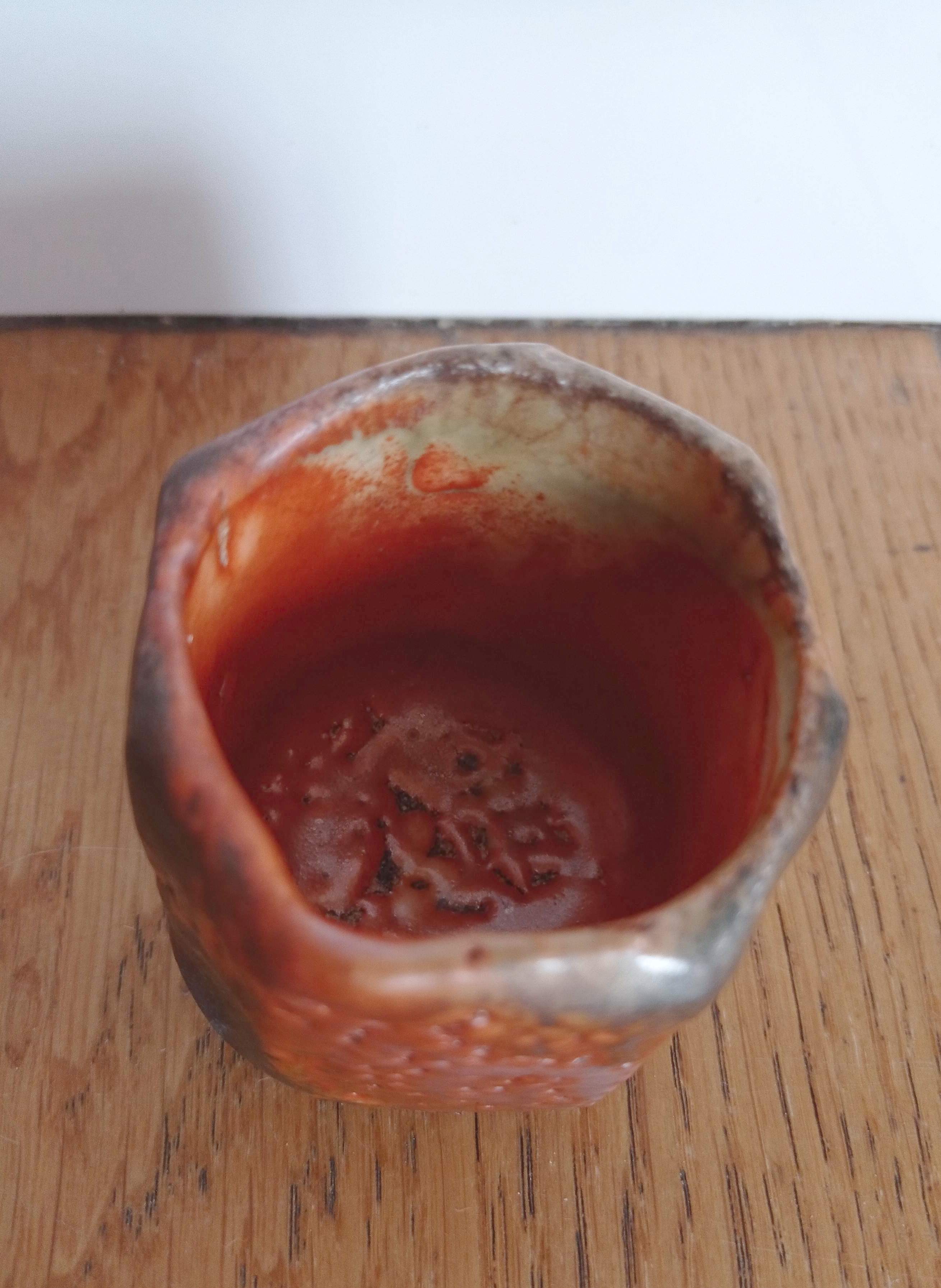 Bol chawan Pascal GEOFFROY