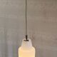 Suspension design par Louis Kalff pour Philips - mid.XXeme