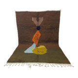 Handmade Moroccan rug high quality 2.5x1.5 m