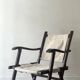 "Safari" folding chair in wood and ecru canvas, 1960s/1970s.