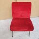 Fauteuil chauffeuse vintage annee 60