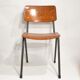 Chaise d'école hollandaise