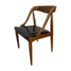 Chair Model 16 design Johannes Andersen, published by Udulm, distributed by Samcom