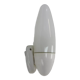 1960s Design Wall Lamp, Czechoslovakia