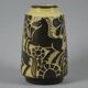 Vintage 1970s Michael Andersen & Son Bornholm Handmade Stoneware Vase.