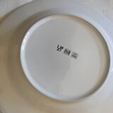 Set of four retro dessert plates in shades of red