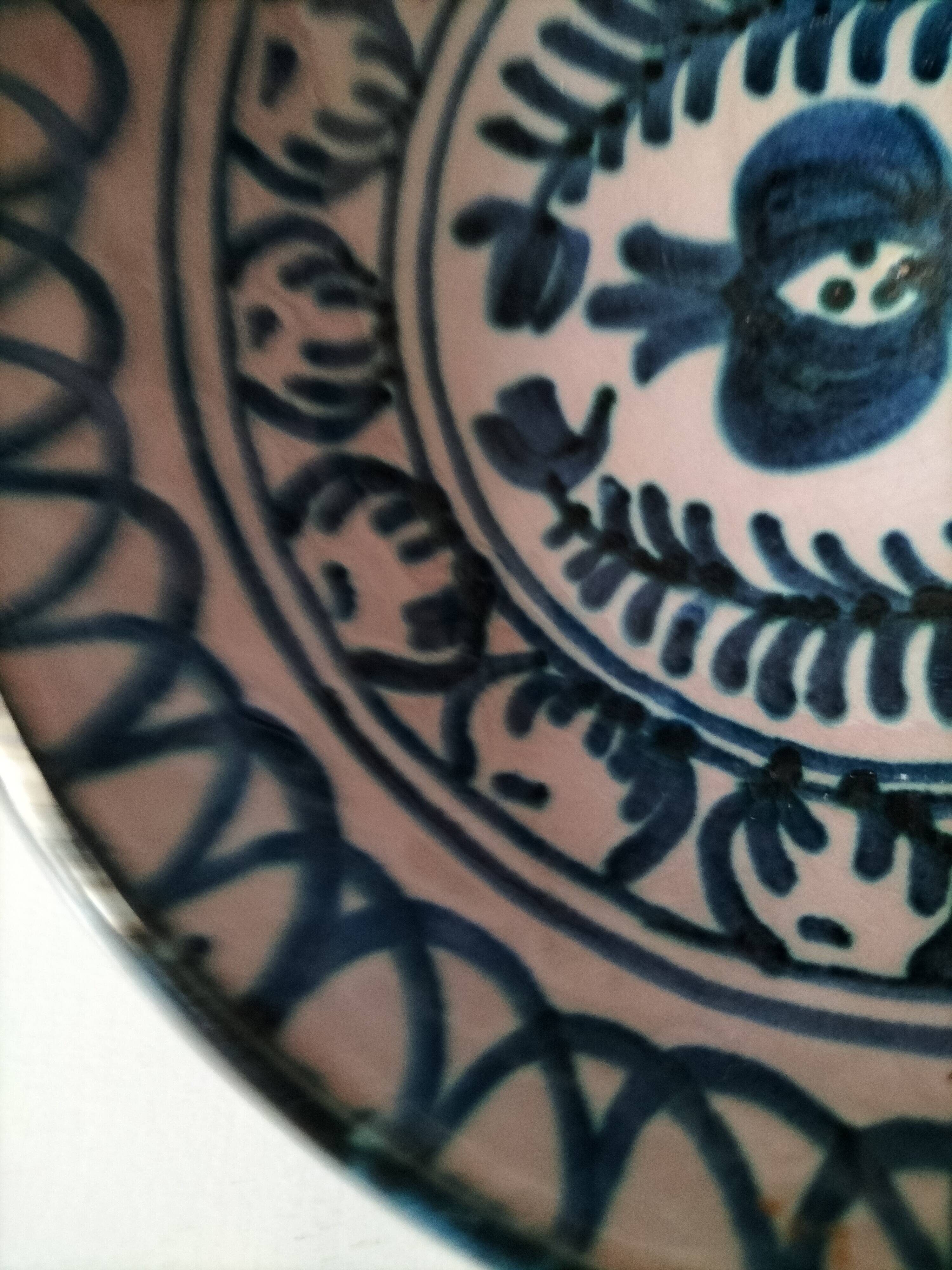 Fajalauza ceramic bowl