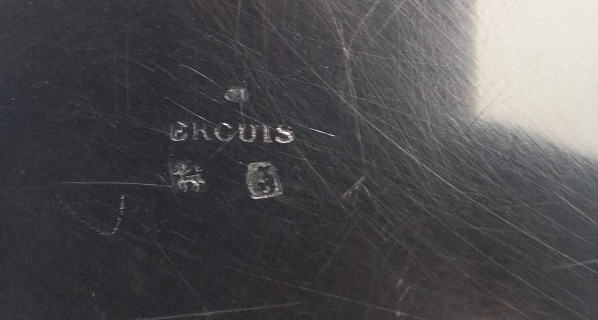 Bread plate or bottle coaster - Ercuis goldsmith