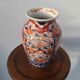 Vase Imari Japan late 19th