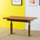 Vintage teak coffee table 118 cm