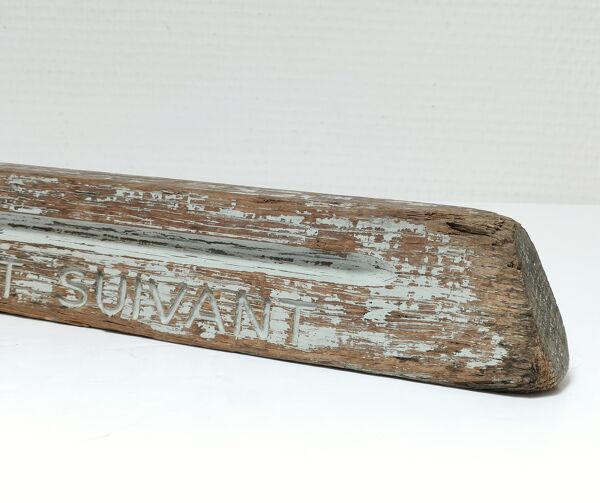 Séparateur de caisse en chêne massif patiné provenant d'une ancienne quincaillerie parisienne