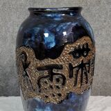 Ceramic vase signed under the heel, 20th century