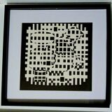 Tableau Vintage Art Optique - Victor Vasarely - Frame 40x40cm