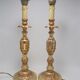 Paire de pieds de lampes