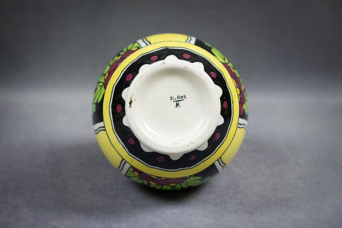 C. CATTEAU - Boch Keramis La Louvière - Art Deco Vase from the 1930s