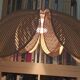 Lotus flower suspension in vintage cannage