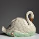 Champagne cooler vase swan vintage