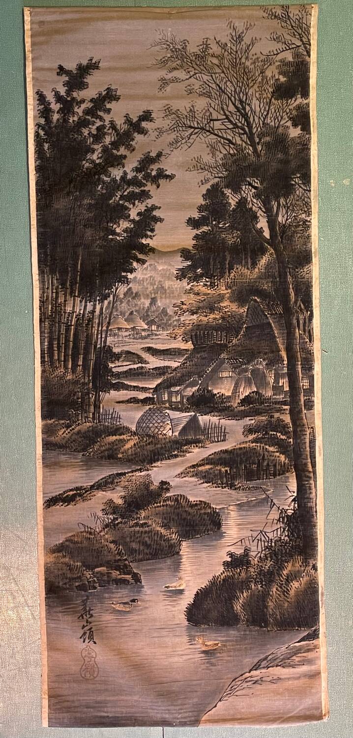 Old tapestry hanging velvet Asia Japan 19th 20th century