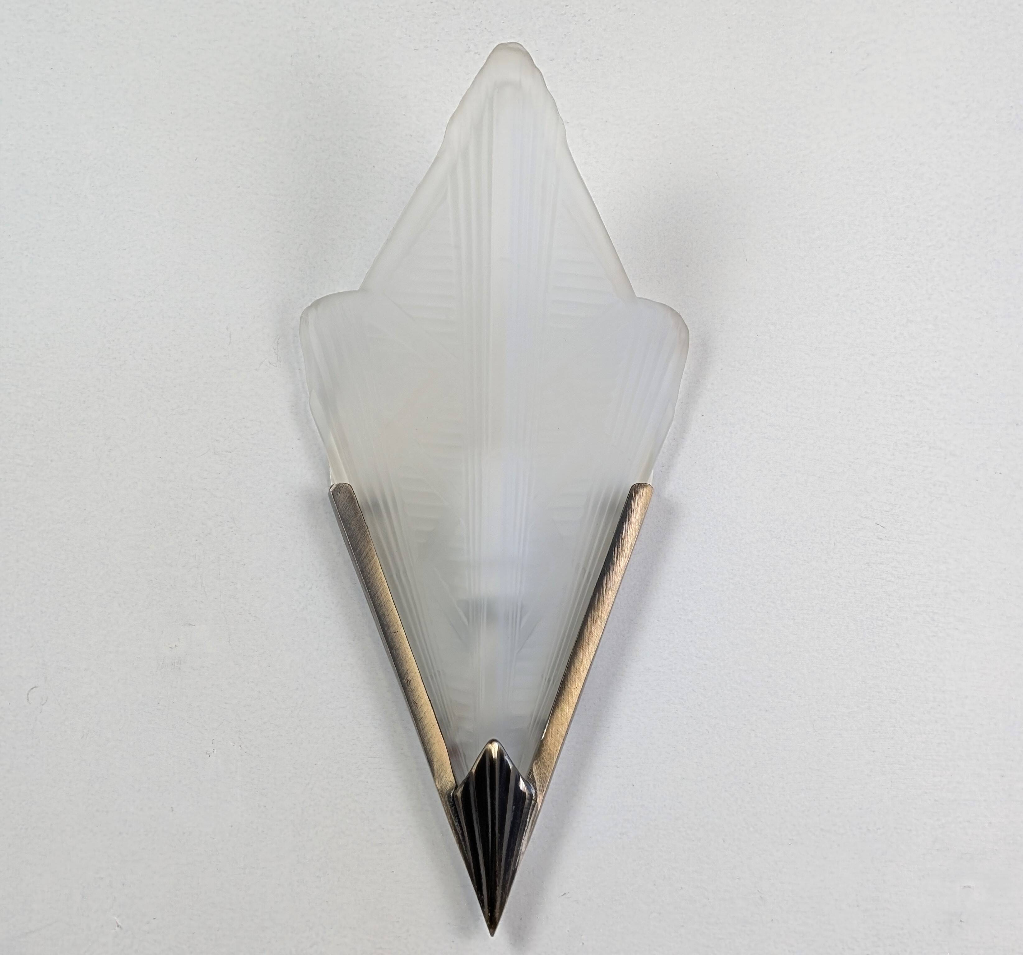 Ikea Art Deco wall lamp