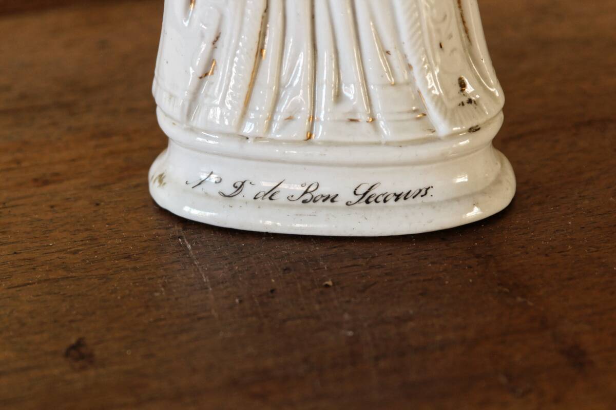 Vierge à l'enfant Notre Dame de bon secours