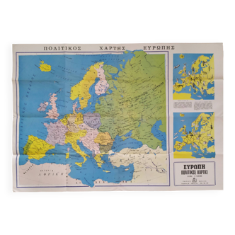 Grande carte de l'europe éditée pour les écoles en grèce (recto/verso)