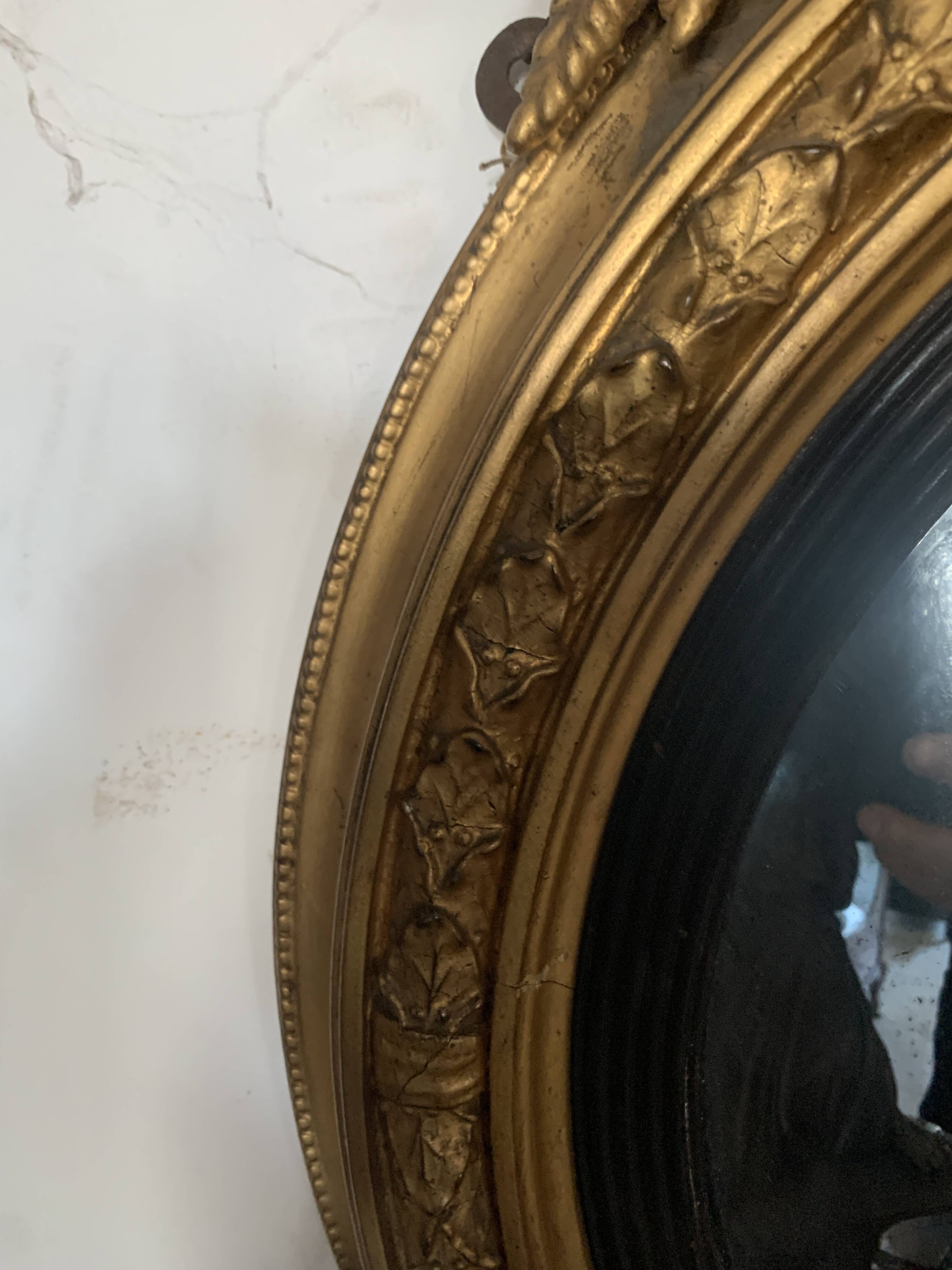 Miroir sorcière en bois sculpté doré XIX siècle