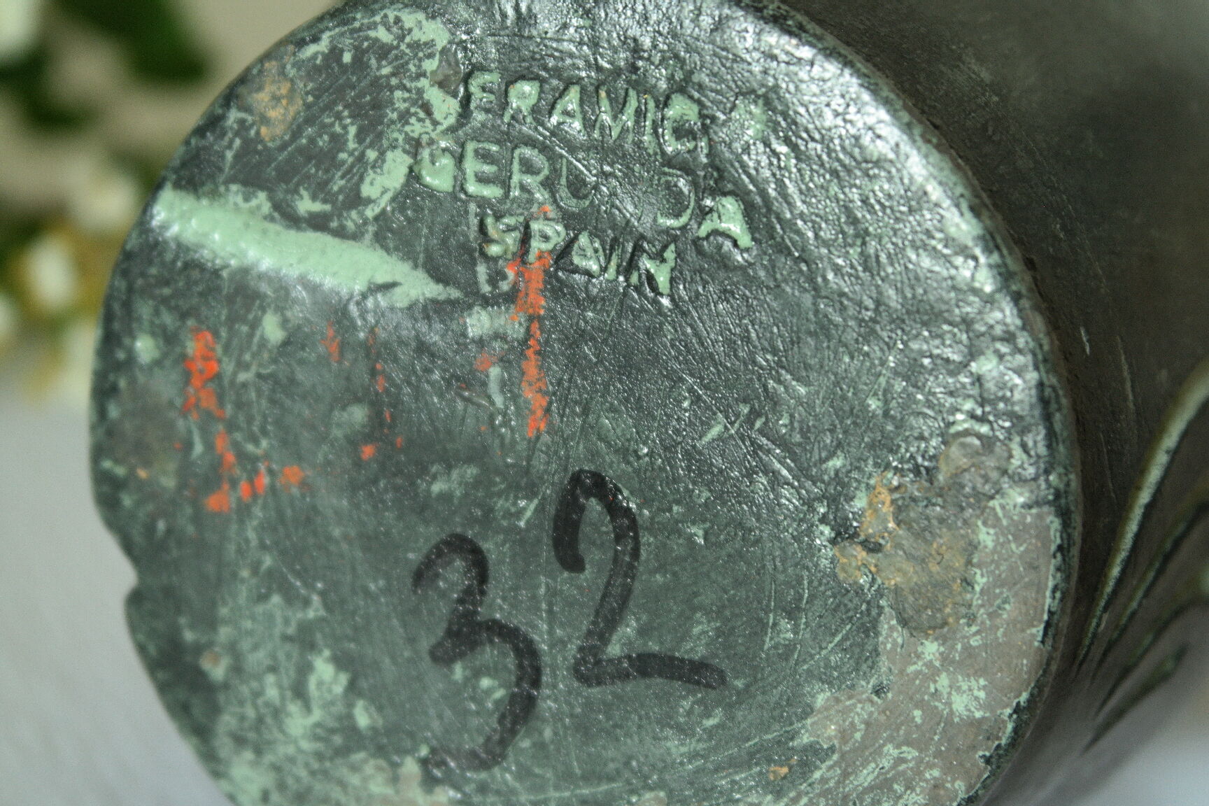 Ceramic vase GERUNDA SPAIN vintage brutalist