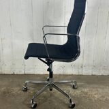 Eames EA 119 Office Chair