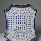 Chinese Qing style porcelain tea set calligraphy "Epitaph" vintage