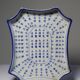 Chinese Qing style porcelain tea set calligraphy "Epitaph" vintage