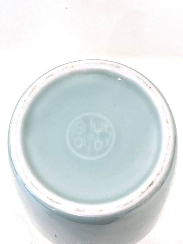 Vase Kinuta en porcelaine céladon de Longquan – Chine