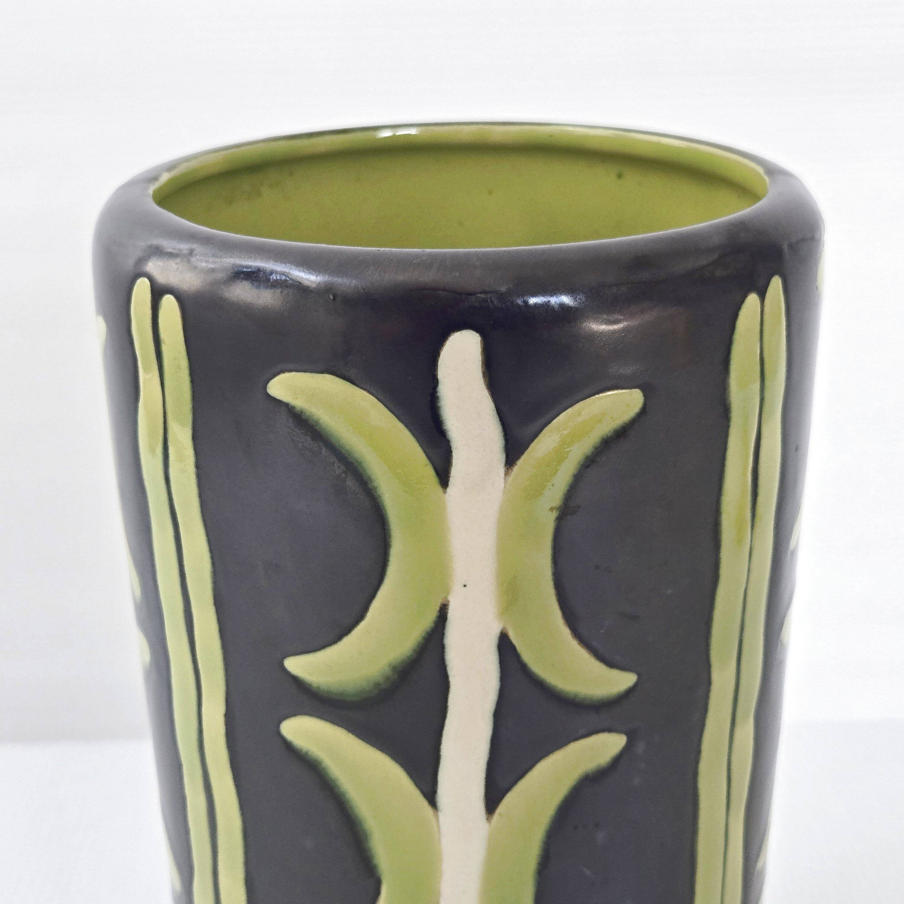 Vintage vase 1960