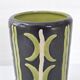 Vintage vase 1960