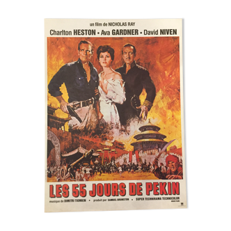 Affiche du film Les 55 jours de Pékin