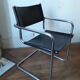 tubular armchair
