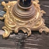 Napoleon lamp