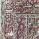 Carpet former Turkish Ghyordes 18th century handmade 135 X 268 CM