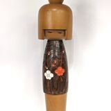 Awakening of Love - Kokeshi Doll - Master Okamoto usaburo - circa 1970 Japan