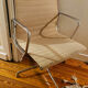 Swivelling chair by Charles and Ray Eames
