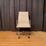 EA 119 armchair designed by Charles & Ray Eames, Herman Miller, 1970s