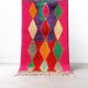 Tapis marocain artisanal 250cmx150cm