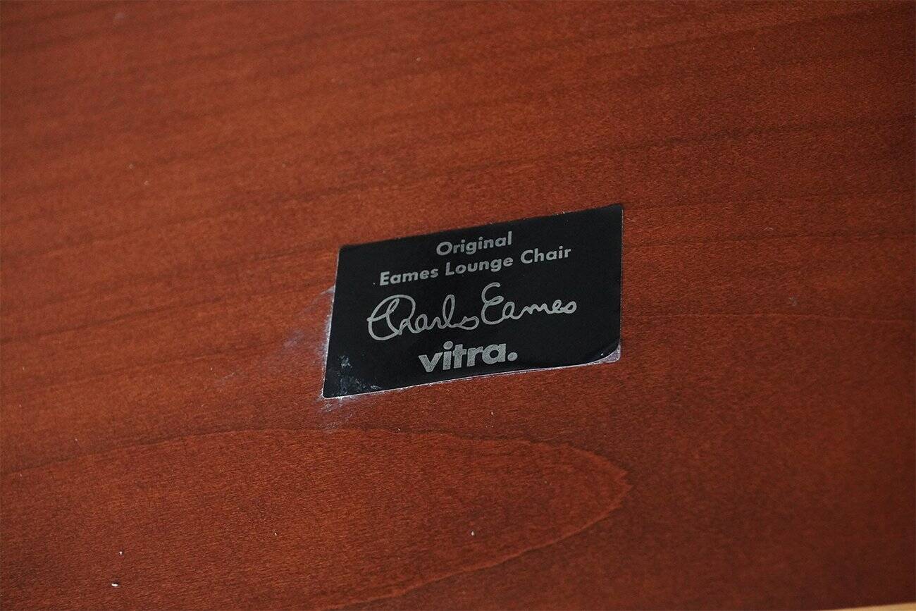 Fauteuil Lounge par Ray & Charles Eames pour Vitra, années 2000.