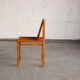 Chaise latérale 'Latjesstoel' par Ruud-Jan Kokke