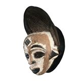 African Art • Punu Mask • Okuyi • Gabon • 1950